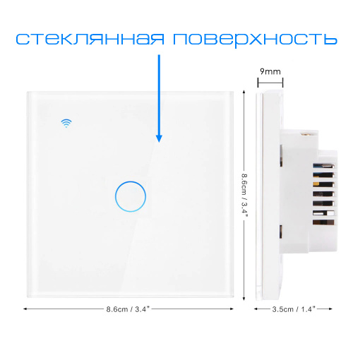 Wi-Fi   OT-HOS12 (100-240/10 Smart Life 1.3)  2