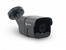 IP-камера уличная Optimus IP-S015.0(2.8)P (b) (5.69mp 1/2.8” IMX335 2704x2104)