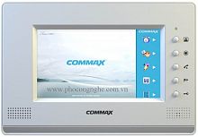 Монитор видеодомофона Commax CDV-71AM (серебро) (7" 2в/п 2в/к)